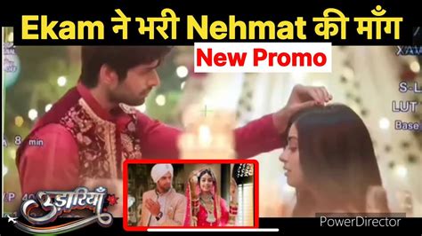 Udaariyaan Big Update Ekam न भर Nehmat क मग Upcoming Twist