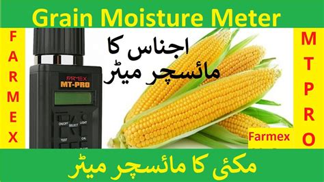 Corn Maize Grain Moisture Meter Farmex Mt Pro How To Use Corn