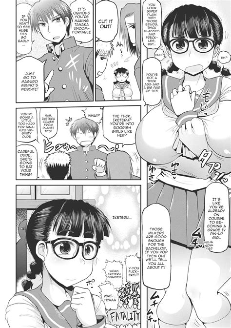 Deep Impact Page Nhentai Hentai Doujinshi And Manga