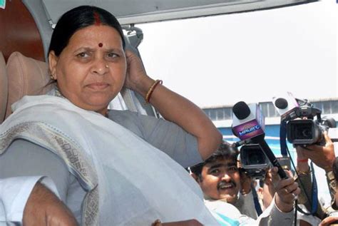 Indias Most Powerful Women Politicians