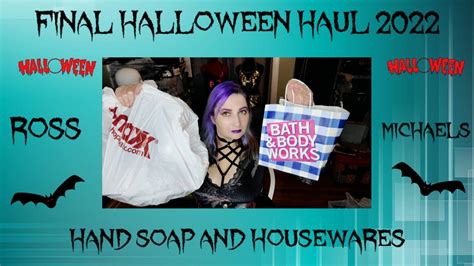 My Last Halloween Haul Hand Soap And Housewares Tj Max Ross