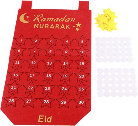 Amazon Flyab Ramadan Advent Calendar Ramadan Calendar Eid