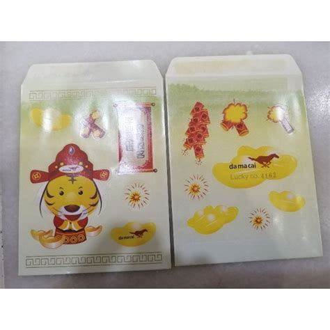 Da Ma Cai Ang Pao Red Packet Pcs Shopee Malaysia