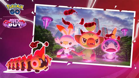 The Max Battles continue with more Dynamax Pokémon appearing as Power