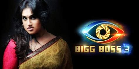 Breaking! Controversial actress Vanitha Vijayakumar confirmed for 'Bigg ...