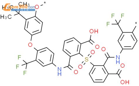 Poly Oxy Dimethylethyl Phenylene Oxy