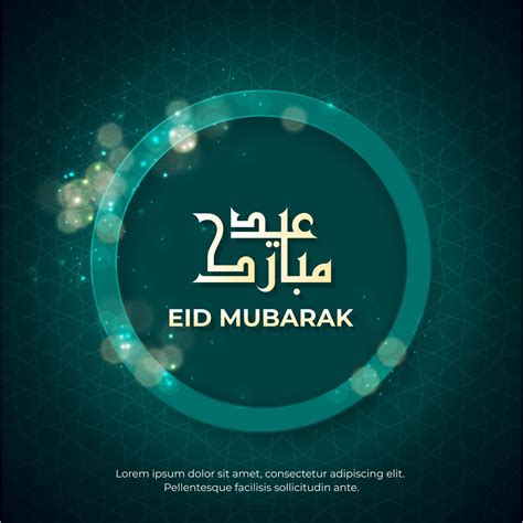 Green Eid Mubarak Greeting Card With Arabic Text And Spreading Light