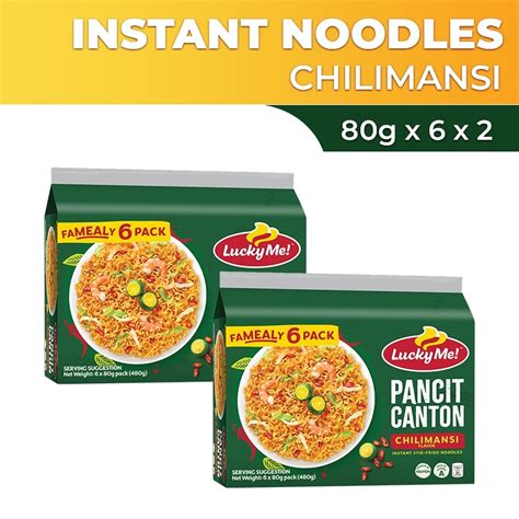 Lucky Me Pancit Canton Instant Noodles Chilimansi Multipack 80g X 6 X2