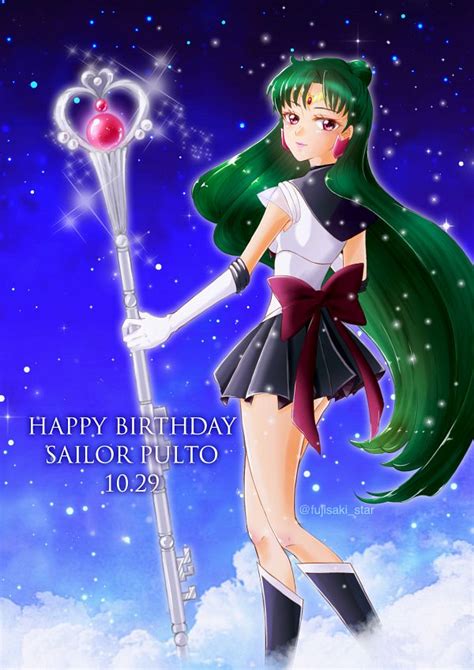 Sailor Pluto Meiou Setsuna Image By Fujisaki Star