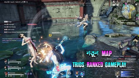 New Map Trios Ranked Gameplay Naraka Bladepoint Rush Gameplay