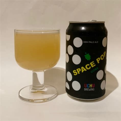 uchu brewingspace pop citra beerhunt