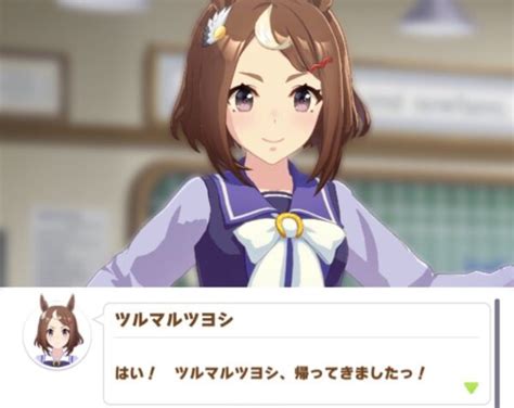 【ウマ娘】発表されていた新ウマ娘”遅れてきた秘密兵器”がツルマルツヨシだと判明！ あにまんch