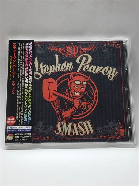 Yahooオークション Stephen Pearcy／smash／スティーヴン・パーシー