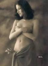 VEENA MALIK Nude AZNude