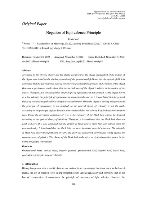 PDF Negation Of Equivalence Principle