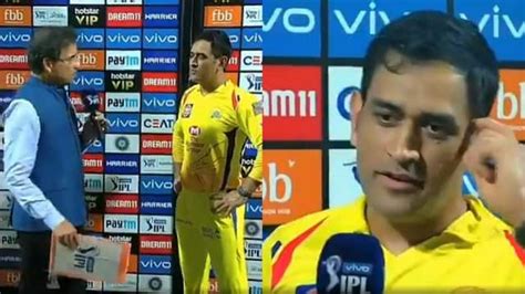 Ms Dhoni Old Video Viral Before Ipl 2023 Final If I Tell Everyone What