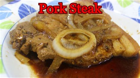 Pork Steak Recipe Pinoy Banana Breads