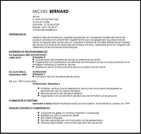 Exemple De Cv D Un Gestionnaire Laboite Cv Fr