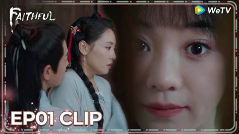 ENG SUB Clip EP01 She Happily Find Her Best Friend But She Saw A