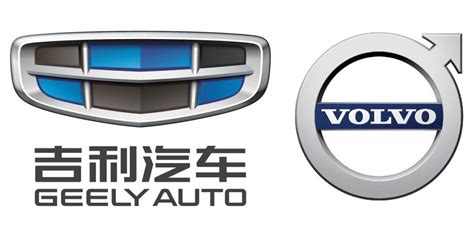 Volvo and Geely announce plans for possible merger - paultan.org