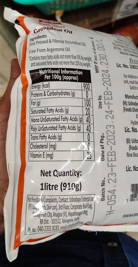 Can Peanut Oil Go Bad – How To Freeze Peanut Oil & Does Peanut Oil