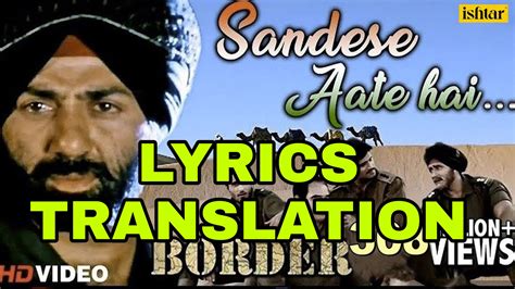 Sandese Aate Hai Lyrics in English | With Translation |- Border