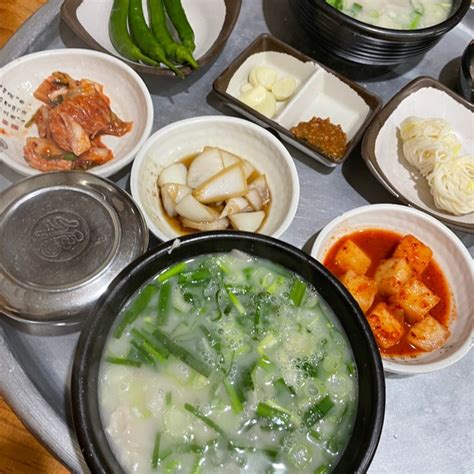 부자국밥 본점 소문난 대구 돼지국밥 맛집 북구 칠곡 맛집 네이버 블로그