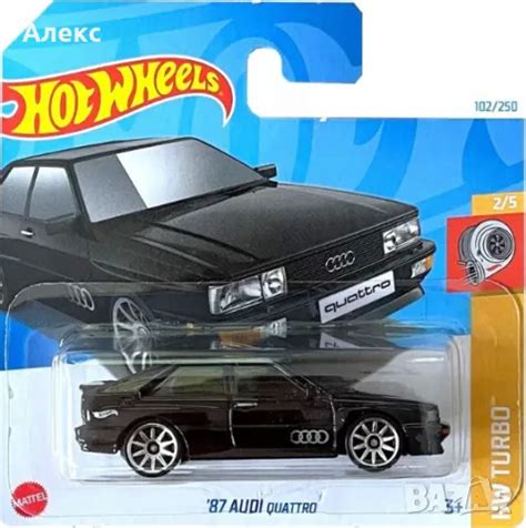 Hot Wheels 87 Audi quattro HTD24 HW Turbo в Колекции в гр София ID49753239 Bazar bg