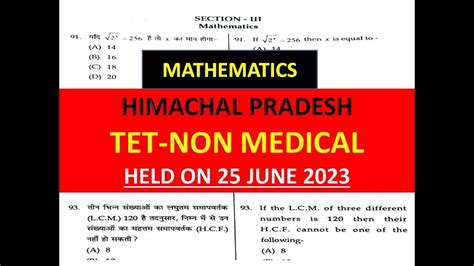 HP TET NON MEDICAL MATHEMATICS HELD ON 25 JUNE 2023 SOLVED ANSWER KEY