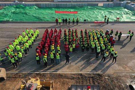 再掀建设热潮 助力渭北新城蝶变 渭北新城建设项目举行动员誓师大会 西安市政道桥建设集团有限公司