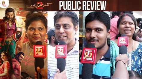 Chandramukhi Movie Public Review Chandramukhi Fdfs Review