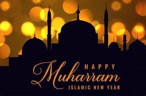 Happy Islamic New Year Inilah Kumpulan Ucapan Tahun Baru Islam Dengan