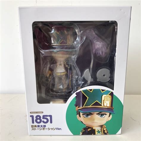 Jual Nendoroid Nendo 1851 Jotaro Kujo Stone Ocean Ver JoJos Bizarre