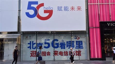 China Rolls Out One Of The World S Largest 5g Networks