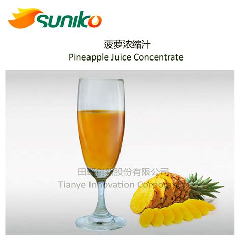 Pineapple Juice Concentrate China Price Supplier 21food