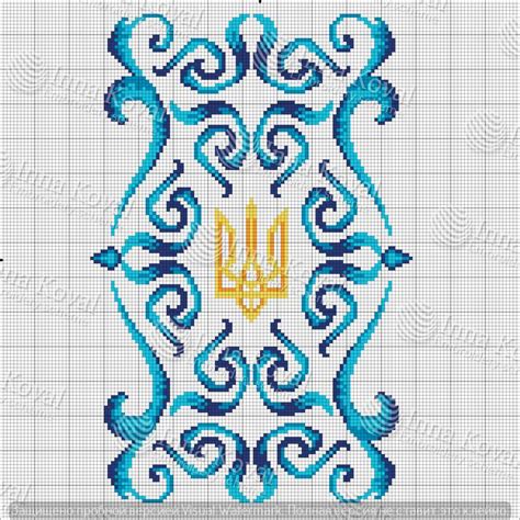 Pin By Inna Koval On Made By Inna Koval Cross Stitch Embroidery Pattern