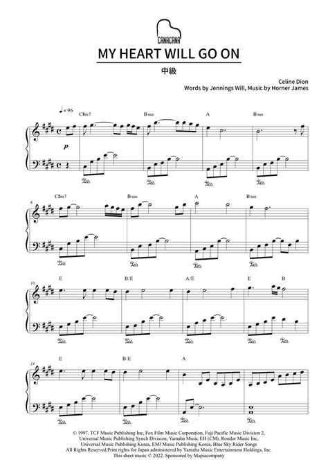 Celine Dion My Heart Will Go On Intermediate Partitura By Canacana