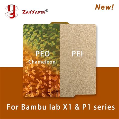 For Bambu Lab X1 P1S A1 Build Plate PEI PET PEO PEY Sheet 257x257mm Bed