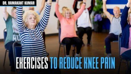 exercises to reduce knee pain Archives - Dr. Ramakant Kumar