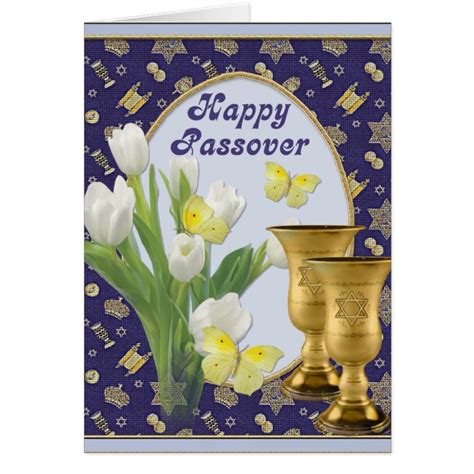 Passover Greetings Card | Zazzle