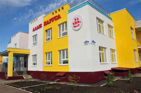 «В Саратове открыли новый детский сад «Алые паруса» на 140 мест» в ...