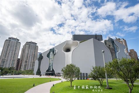 台中歌劇院 這個台中景點堪稱世界建築奇蹟！超美曲線牆面，每個角度都獨特～ 阿新筆記