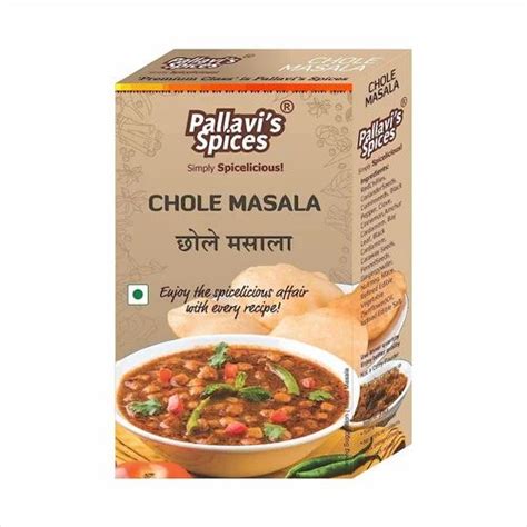 Pallavi S Spices Chole Masala G Packaging Size Required Gm At Rs