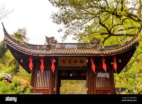 Lingyin Temple Temple Of The Souls Retreat Complex One Of The