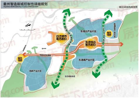 衢州市衢江区、智造新城控制性详细规划批后公布 房产资讯 房天下