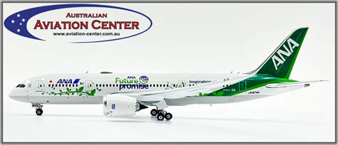 Pl B Ana All Nippon Airways Future Promise Pl