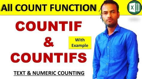 How To Use COUNT COUNTA COUNTBLANK COUNTIF COUNTIFS Formula In MS