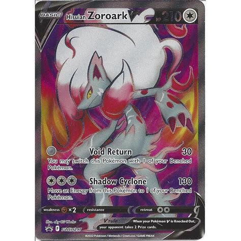 Pokemon Trading Card Game Swsh Hisuian Zoroark V Black Star Promo