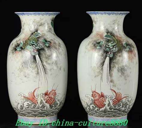 Qing Qianlong Roi Rose Porcelaine Dragon Poisson Vase Vase Eur