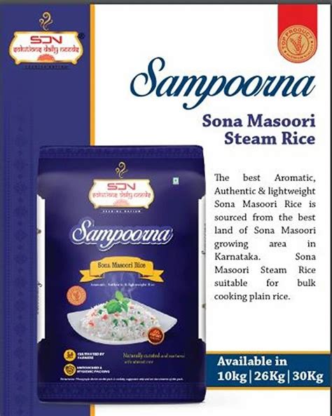 Sdn Sampoorna Sona Masoori Steam Rice Packaging Type Pp Bag At